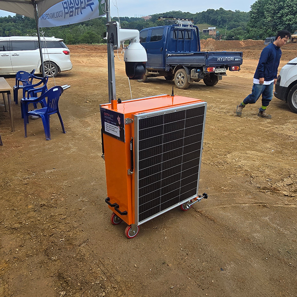 4배줌 이동식 CCTV 이미지 7